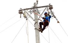 印江:电力扶贫照亮岩底村的产业扶贫之路