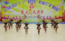 “建绿色铜仁·展巾帼风采”暨“春潮涌动”健身舞展演赛