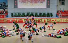 玉屏举办“三八节”健身操大赛