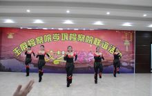 玉屏、岑巩检察院开展三八联谊系列活动