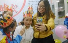 松桃县妙隘乡完小留守儿童温暖过生日