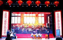 第二届常熟·思南教育对口协作交流活动周