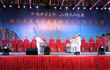 德江县中医院“弘扬中医文化、服务居民健康”文艺汇演