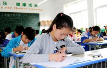 思南县举办中学生科学知识竞赛