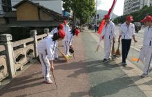 “环境保护·青年先行”环保志愿服务在行动