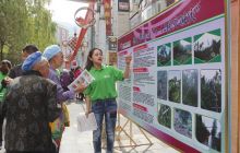 德江县开展“5.12”防灾减灾宣传活动