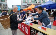 玉屏开展“社会治安综合治理宣传月”活动