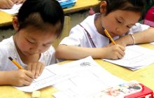 松桃一完小举行第三届硬笔书法比赛