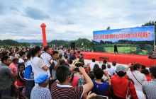 石阡龙塘镇银锋村乡村旅游资源推介会