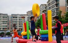 铜仁第二届教职工趣味体育运动会