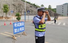 万山交警全力护考保障考生“安全、安宁”考试环境