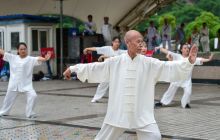 松桃举行太极健身协会授牌仪式暨展示交流活动