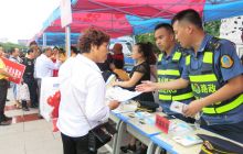松桃开展全国第十六个安全生产月宣传咨询日活动