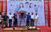 铜仁碧江区举行《察院山之恋》》开机仪式