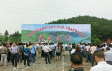 两河口至石花（长兴段）公路改扩建工程项目开工