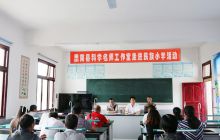 思南县科学名师工作室为群众解决生产难题