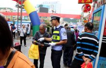 德江交警大队积极开展“6.16”安全生产宣传咨询日