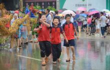 中国德江第八届“水龙节”在德江县城举行
