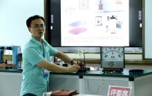 铜仁市举办中小学教师实验教学技能创新大赛