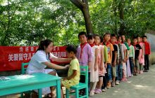 “传递爱心·共享蓝天”