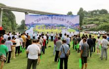 “保护母亲河、河长大巡河”活动在玉屏车坝河启动