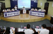 松桃供电局举办安全生产主题辩论赛