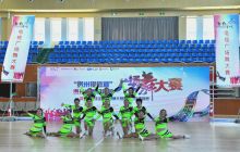 贵州省首届电视广场舞大赛选拔赛铜仁碧江区初赛