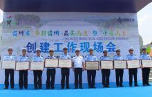 高速德江大队荣获  “多彩贵州·最美高速”先进单位