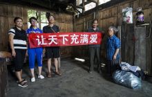 爱心助困  情暖人心