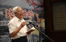 讲侗族故事营造良好生态