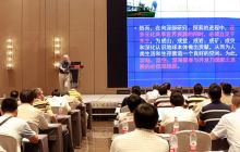中国地球物理学会工程地球物理专业委员会2017年学术年会