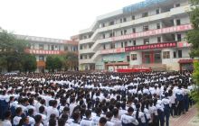 德江二中举行2017年秋季学期开学典礼