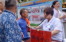 德江县人民医院胸痛中心开展义诊服务活动