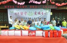 松桃举行梵净茶海公益活动