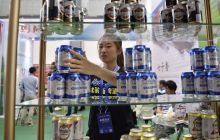 铜仁代表团参加第七届中国(贵州)国际酒类博览会