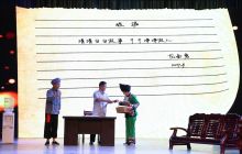 营造勤廉氛围 打造风清净地