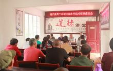 德江二中深入开展“两走进”活动助力脱贫攻坚