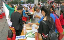 松桃交通运输局积极参加2017年全国科普日宣传活动