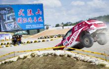 2017“农夫山泉”杯贵州铜仁中国汽车场地越野锦标赛开赛