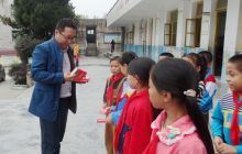 中交一公局海威公司爱心字典温暖山里娃