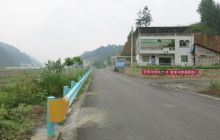 松桃大坪至平头公路安保工程全面完工