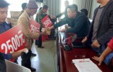 寨英镇2017年脱贫攻坚第一次“精扶贷”入股分红