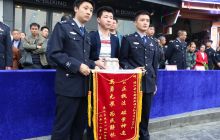 德江县举行集中打击“盗抢骗”侵财犯罪返赃大会