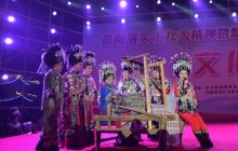 松桃举行文化巡演活动宣传十九大精神