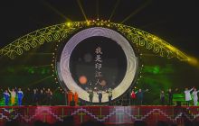 印江成立30周年《梦归印江》大型文艺晚会精彩上演