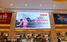 碧江热播“全民消防我代言”公益广告传递安全正能量