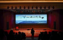 中国·铜仁2017华语微电影暨首届“我的乡愁”主题微电影展映