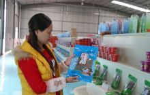 德江铭仁食品有限公司“黔署红”产销旺