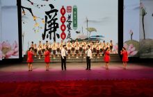 “两省三地”联播廉洁文化种子