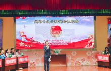 铜仁市2017年党的十九大精神知识竞赛